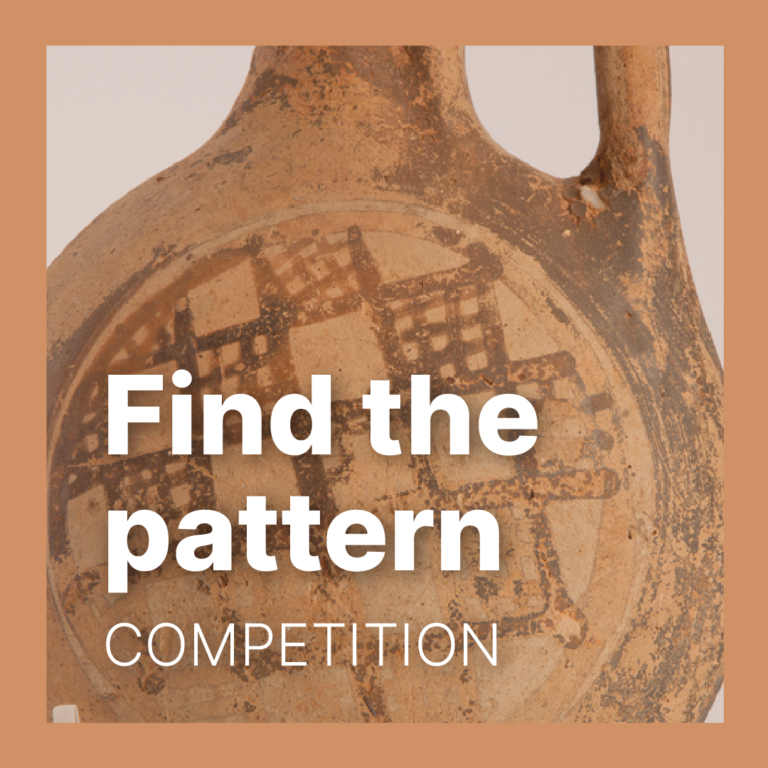 Find the pattern, competition