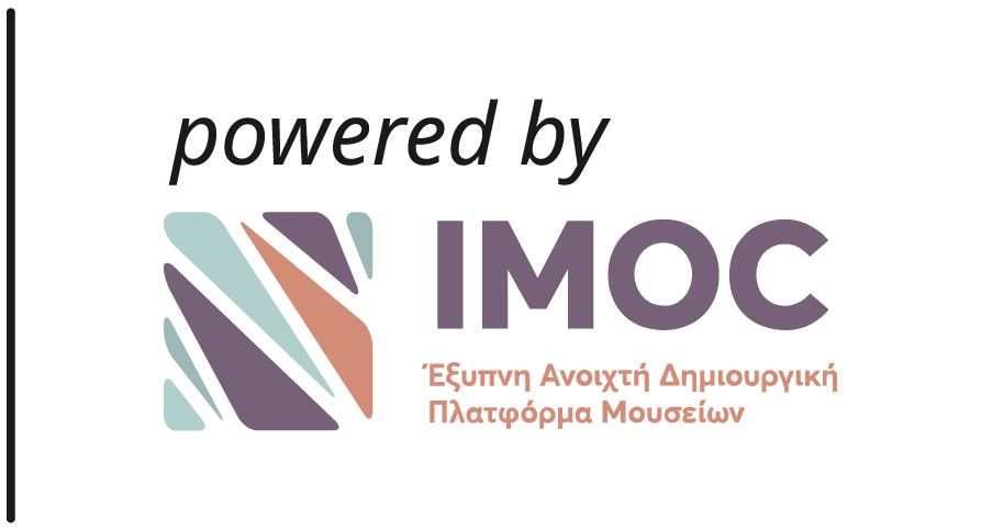 powered by imoc logo